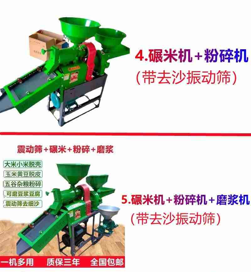 苗木培育。