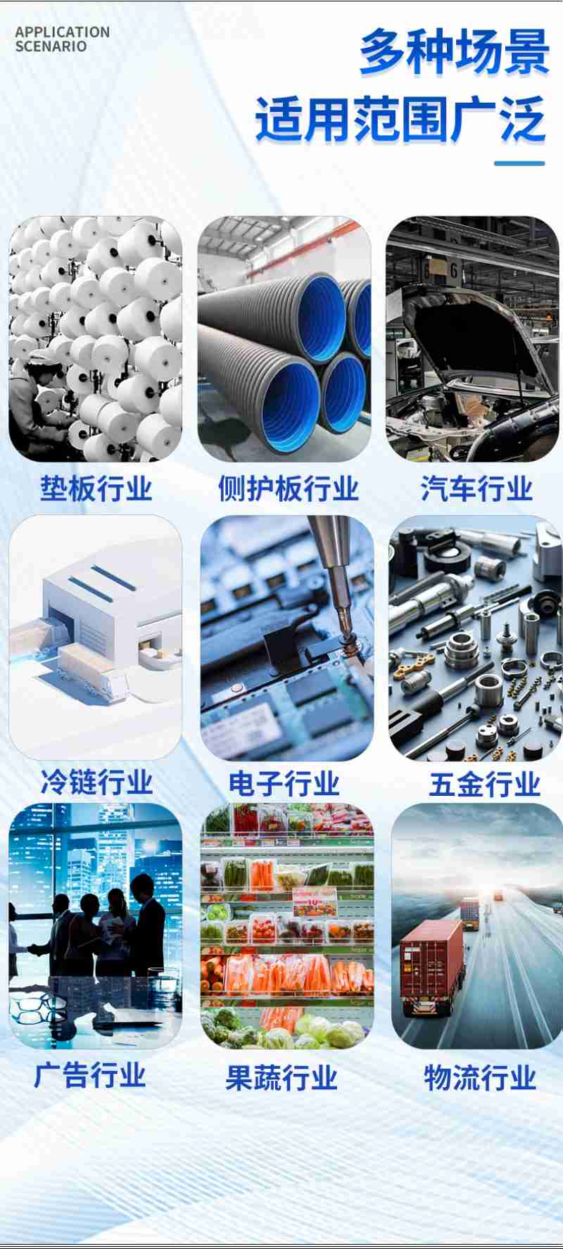 地质遗迹与村庄。坎布拉景区管理委员会提供